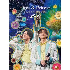 King & Prince／King & Prince LIVE TOUR 2023 ～ピース～ DVD 初回限定盤 （オンラインカジノ ぶちこみ特典：クリアポスター(A4サイズ）)（ＤＶＤ）