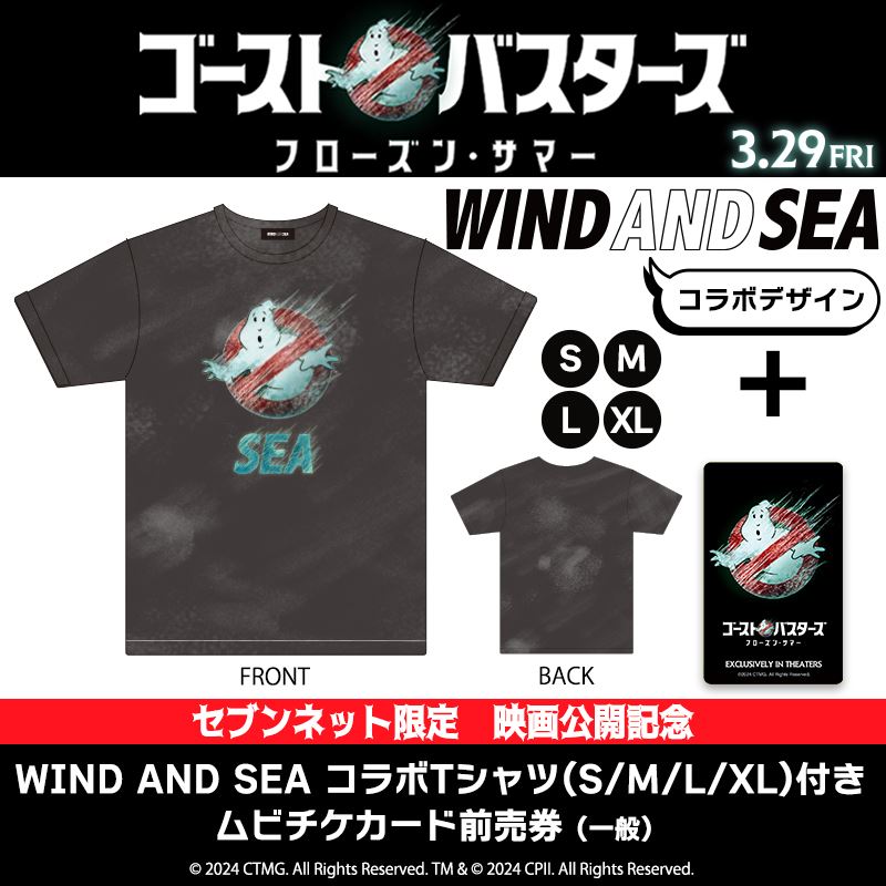 WIND AND SEA コラボTシャツ